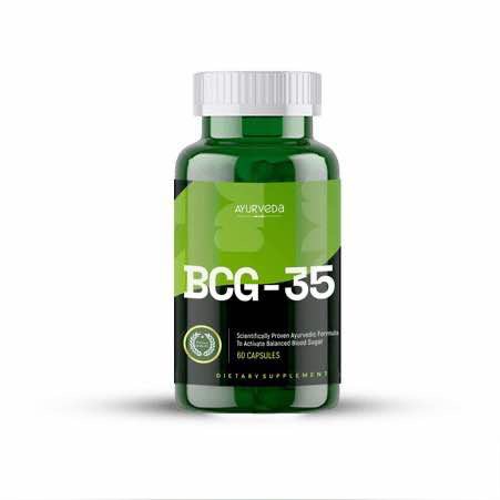 BCG-35 Product Package